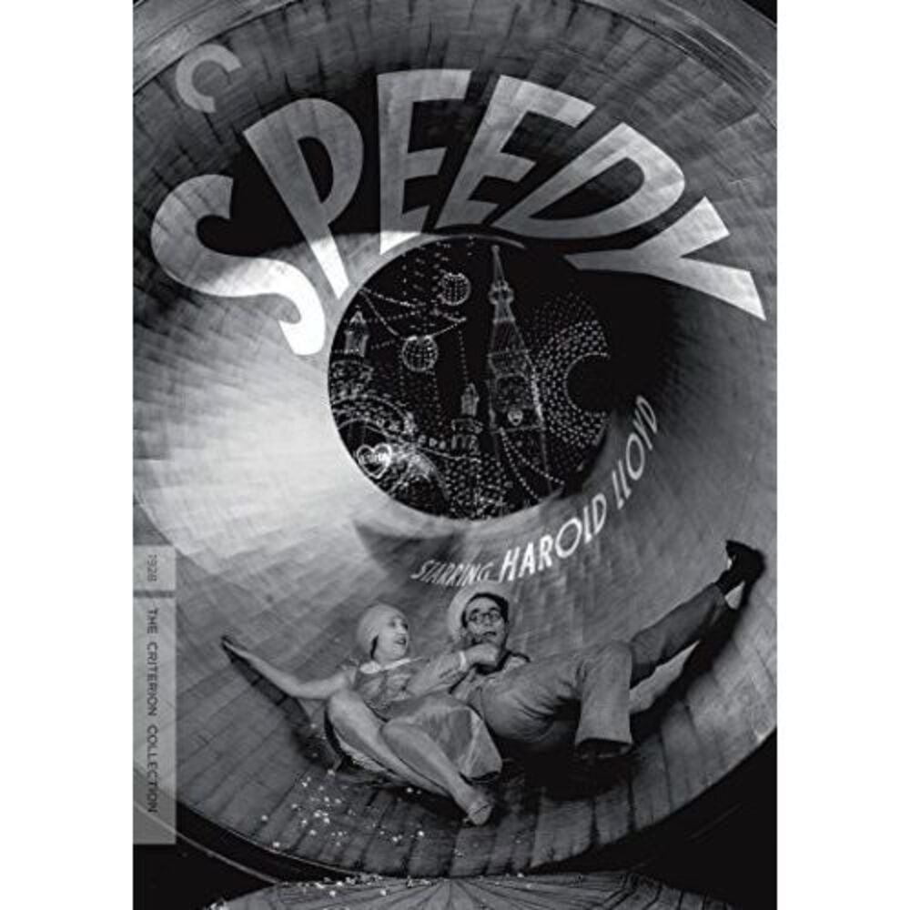Speedy (Criterion Collection)  DVD